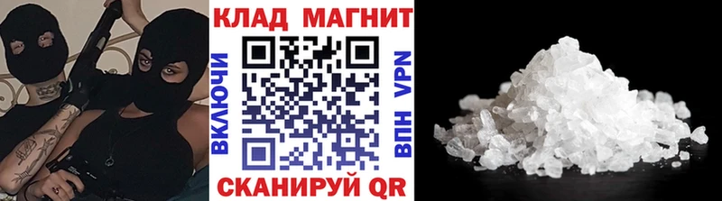 Виды наркотиков купить Островной КОКАИН  Меф мяу мяу  А ПВП  ГАШ 