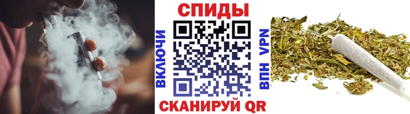 цены Островной Бутират Butirat