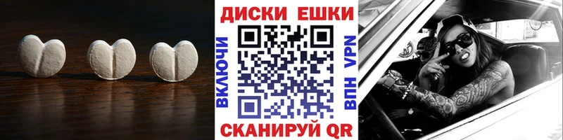 Экстази mix  Островной 