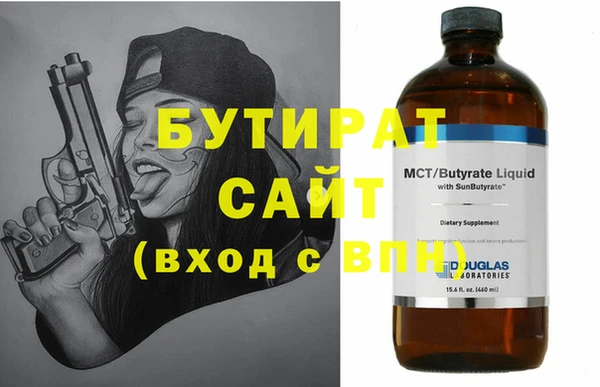 jwh Навашино