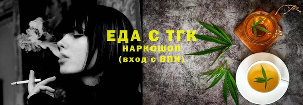 гидропоника Нея