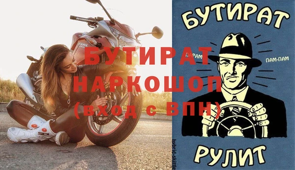гидропоника Нея