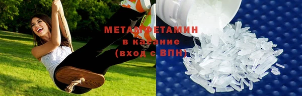 крисы Нефтекумск
