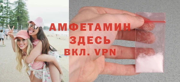 гидропоника Нея