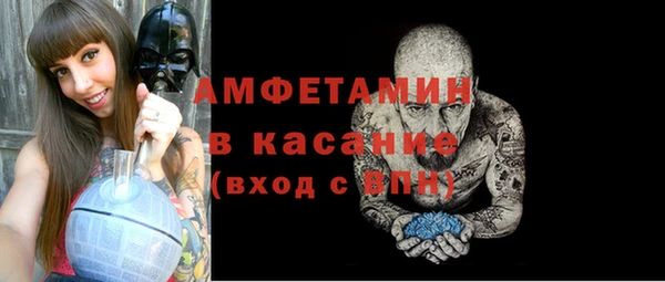 гидропоника Нея