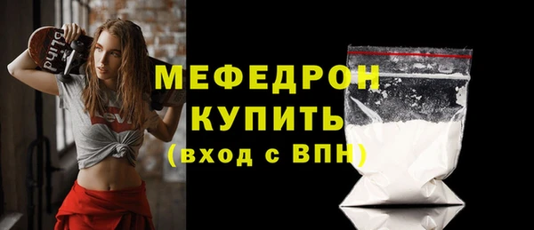 марки nbome Нефтегорск