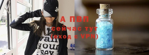 гидропоника Нея
