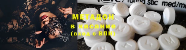 крисы Нефтекумск