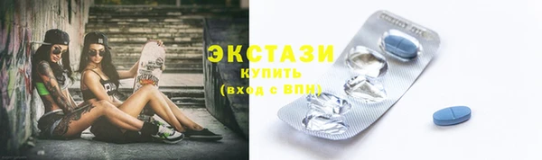 марки nbome Нефтегорск