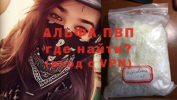 jwh Навашино