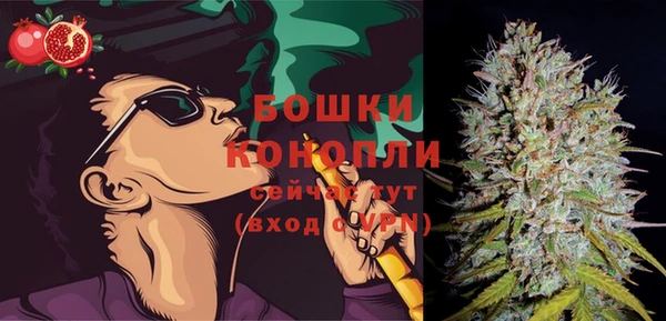 крисы Нефтекумск