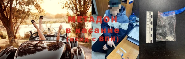 гидропоника Нея