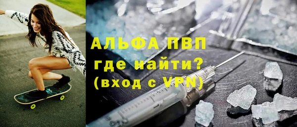 марки nbome Нефтегорск