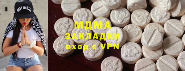 ешки Надым