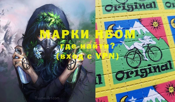 гидропоника Нея