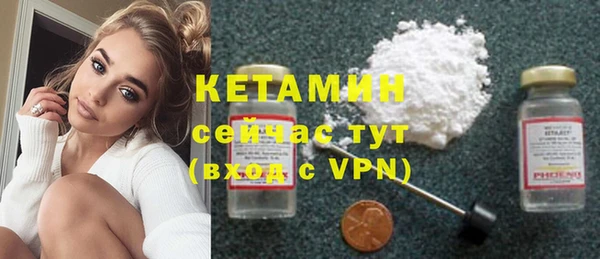 гидропоника Нея