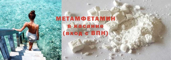 крисы Нефтекумск