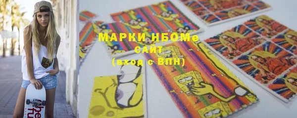 гидропоника Нея