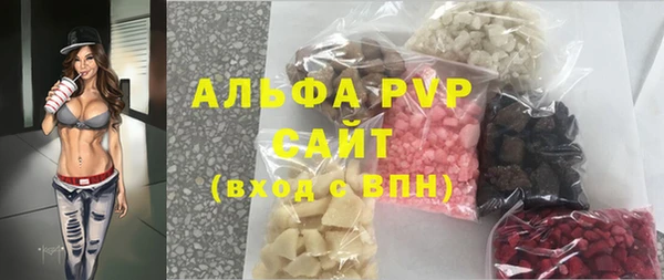 гидропоника Нея