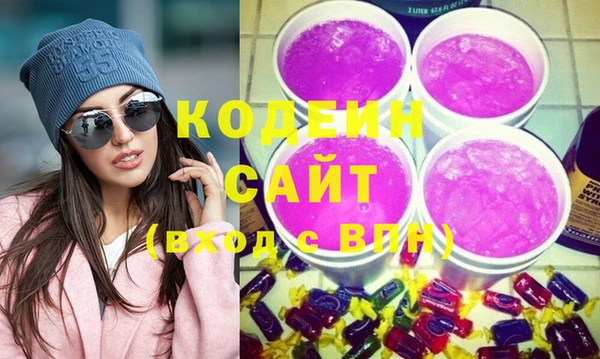 ешки Надым