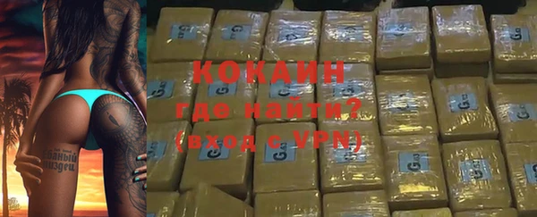 гидропоника Нея