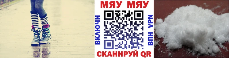 МЕФ VHQ Островной